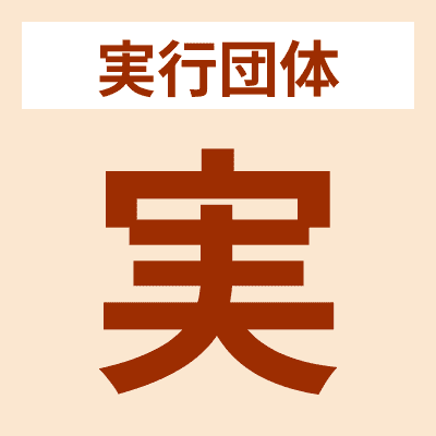団体アイコン