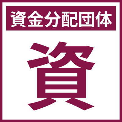 団体アイコン