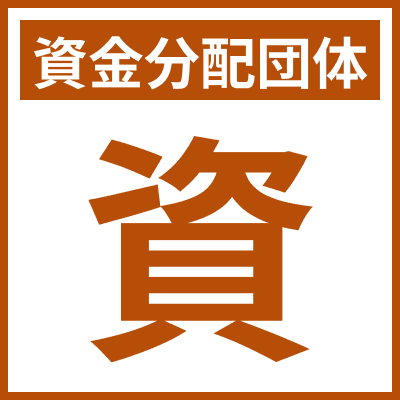 団体アイコン