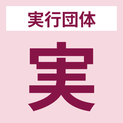 団体アイコン