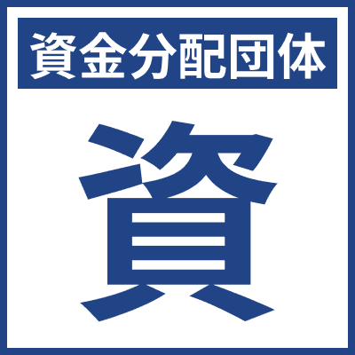 団体アイコン